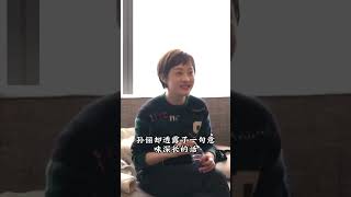 蒋欣华妃大红后，圈内风波不断，孙俪刘涛为何纷纷疏远？