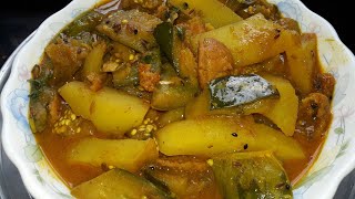 Niramish aloo begun bori torkari। potato and egg plant curry.