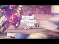 Moped Meeting 2015 (Official)