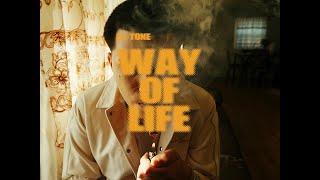 L'A Tone - Way Of Life (Official Music Video)