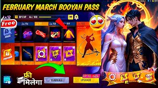 February Booyah Pass free fire 2025 | Next Booyah Pass Free Fire February Booyah Pass |Booyah Pass