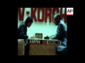 SYND 4 9 78 WORLD TITLE CHESS MATCH BETWEEN KARPOV AND KORCHNOI IN BAGUIO