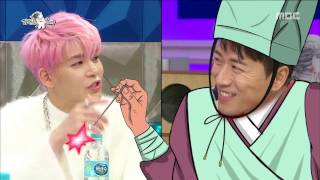 [RADIO STAR] 라디오스타 - Kang Sunghoon's pink hair 20161130