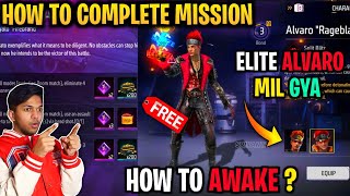 HOW TO AWAKEN ALVARO 🤩|| HOW TO GET ELITE ALVARO || ELITE ALVARO KAISE LE  || ELITE ALVARO FREE FIRE