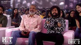 Director SS Rajamouli Entry @ HIT 2 Pre Release Event