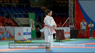 CHATANYARA KUSANKU - Monsicha Sakulrattanatara | SEAKF 2023 Senior Female Individual Kata Silver