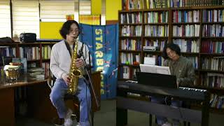 2021 서울예대 실용음악과 학부수석입학 색소폰 김상범 | On Green Dolphin Street (saxophone\u0026piano)