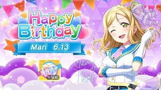 【ラブライブ！スクフェス２】小原 鞠莉 誕生日(バースデー)コメント