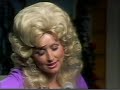 dolly parton early morning breeze