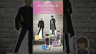 【グッズ紹介②】新規描き下ろしデザイン♪『ランウェイシリーズ2nd』商品が新登場！