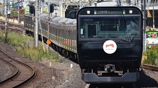 【黒塗りの山手線】Netflix × 山手線　東京駅発車！