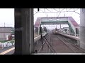 jr奥羽本線　川部→弘前【701系・前面展望・670m】　2018.05.17　jr Ōu main line