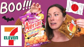 I TRIED ALL THE NEW SNACKS AT 7-ELEVEN JAPAN, SO YOU DON'T HAVE TO! *comparing Autumn to the USA*