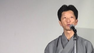 シーエススチール社長・松原照明氏の出版記念祝賀会を開催