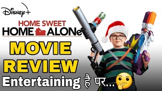 HOME SWEET HOME ALONE : Movie Review | 2021 | IN HINDI | Disney+