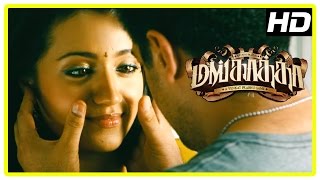 Ajith & Trisha Love Scene | Mankatha Tamil Movie | Trisha Intro | Lakshmi Rai | Venkat Prabhu