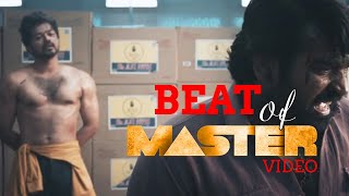 Beat of Master | Vijay | Vijay Sethupathy | Anirudh Ravichander | Logesh Kanagaraj