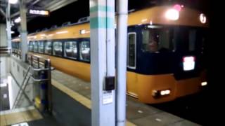 【アイダイ的に列車を楽しもう】近鉄名張駅　貴重映像！？特急が特急を追い抜かす同格待避3連発