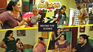 Aliyans Behind the Scenes | അളിയൻസിന്റെ പിന്നാമ്പുറ കാഴ്ചകൾ | EP 02