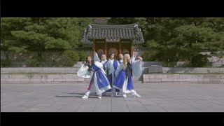 [Special] 엘리스 (ELRIS) - 열려라 그대 안무영상 (꽃도령 ver.)