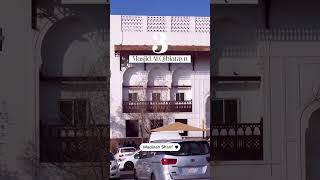 Visit Top 5 Mosque in Madinah Sharif - Ziyarat @Saudiatravel7865 #madinah #ziyarat #topfivemosque