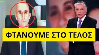 Βόμβα Λέων στον Ευαγγελάτο για τον Παναγιωτάκη στο MEGA