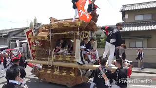 2019.5/5　野作第一公園入場（長野地区  新元号奉祝曳行①）