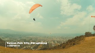 埔里︱虎頭山︱飛行傘︱GoPro︱2Fly Paragliding in PULI︱13SEP2019