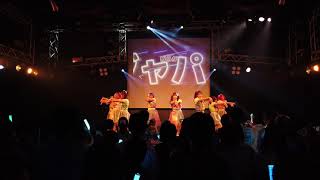 【桜美林大学 Like】【UNIDOL 2022 Summer 関東予選】@新宿ReNY #さくらいく