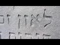 the georgia guidestones ancient secrets nwo illuminati confirmed