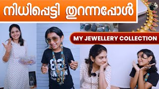 My Jewellery Collection | എന്റെ നിധിപ്പെട്ടി 😆 | Life Stories with Gayathri Arun | #jewellery