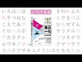 【毎日一句】素直になりなよ。（談情説愛篇）