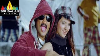 Maryada Ramanna Telugu Movie Part 6/11 | Sunil, Saloni | Sri Balaji Video