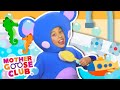 Scrub-a-Dub-Dub + More | Mother Goose Club Nursery Rhymes