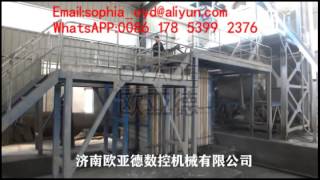 EPS cement composite wall panel production line