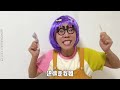 有些人是不是对好心有错觉啊~【韩美美一家】