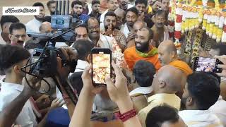 Bantwal Mrigbete 2024 in the presence of  Shrimad Samyamindra Tirtha Swamiji | Bantwal Teru 2024 .