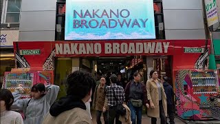 J’AI PERDU TOUT MON ARGENT A NAKANO BROADWAY ! ( VIENS AVEC NOUS AU JAPON #4 )