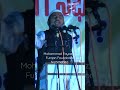 Qabar Ka Pahla Sawal By Mohammad Fayaz Al Furqan Foundation Nizamabad