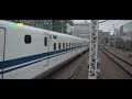 tokyo station _ shinkansen _ 4k _ nha rua mit