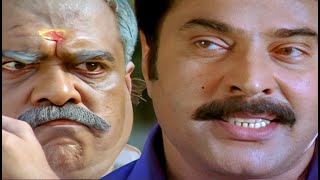 ഒരുപാട് തീർത്ത കയ്യാണ്‌ ഇത് | Roudram Malayalam Movie scenes | Mammootty | Malayalam Movie scenes