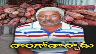 Red Sander Smuggler Gangi Reddy Likely to be Brought to Hyderabad