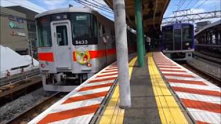 狭い、急曲線　阪神御影駅