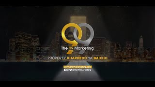 The 99 Marketing. Coming Soon!