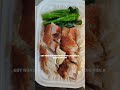 $5 trying chinese bbq in toronto gta to see if it s worth it. pt 2 chinesebbq toronto torontofood