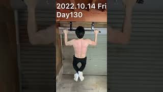 pull ups, 2022.10.14 Day130