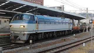 8865レEF66-130+チキ2B 京都駅通過