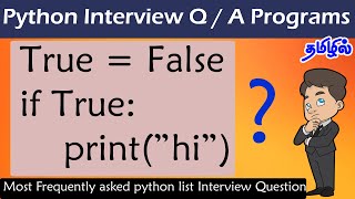 Python Interview Questions in Tamil | Be Careful While Coding | Boolean Operator