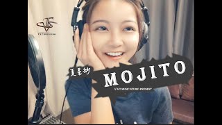 周杰倫Jay Chou【Mojito】(Japanese version) 女版(日英中版本)Japanese/English/Ch Cover 夏星紗Sasa Shia【V.S.T】