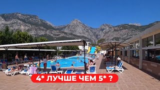 Четверка лучше,  чем пятерки? Club hotel Belpinar Турция 2024